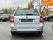 Skoda Octavia, 2012 г., Газ пропан-бутан / Бензин, 201 тыс. км, Седан, Белый, Харьков AT-10404102 фото 2