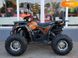 Новий Forte ATV, 2024, Бензин, 125 см3, Квадроцикл, Вінниця new-moto-105903 фото 9