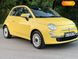 Fiat 500, 2010, Бензин, 1.24 л., 132 тис. км, Хетчбек, Жовтий, Київ Cars-Pr-66636 фото 42