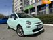 Fiat 500, 2017, Бензин, 1.24 л., 105 тис. км, Хетчбек, Зелений, Київ Cars-Pr-59582 фото 1