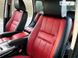 Land Rover Range Rover Sport, 2013, Дизель, 3 л., 122 тыс. км, Внедорожник / Кроссовер, Белый, Кривой Рог 22240 фото 49