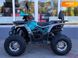 Новий Forte ATV, 2024, Бензин, 125 см3, Квадроцикл, Вінниця new-moto-105903 фото 2
