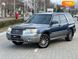 Subaru Forester, 2006, Газ пропан-бутан / Бензин, 2 л., 221 тис. км, Позашляховик / Кросовер, Синій, Одеса 18699 фото 11