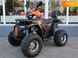 Новий Forte ATV, 2024, Бензин, 125 см3, Квадроцикл, Вінниця new-moto-105903 фото 8