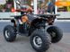 Новий Forte ATV, 2024, Бензин, 125 см3, Квадроцикл, Вінниця new-moto-105903 фото 10