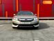 Honda Accord, 2016, Бензин, 2.4 л., 140 тис. км, Седан, Бежевий, Київ 25286 фото 2