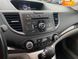 Honda CR-V, 2013, Бензин, 2.35 л., 160 тис. км, Позашляховик / Кросовер, Сірий, Львів 15016 фото 17