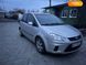 Ford Focus C-Max, 2007, Бензин, 1.8 л., 200 тис. км, Мінівен, Сірий, Вознесенськ Cars-Pr-63058 фото 18