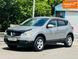 Nissan Qashqai, 2008 г., Бензин, 190 тыс. км, Внедорожник / Кроссовер, Бежевый, Павлоград AT-10401571 фото 3