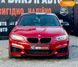 BMW 2 Series, 2014, Бензин, 2 л., 100 тыс. км, Купе, Красный, Харьков 32053 фото 6