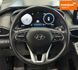 Hyundai Santa FE, 2023 р., Бензин, 68 тис. км, Позашляховик / Кросовер, Сірий, Кам'янське (Дніпродзержинськ) AT-10418494 фото 11