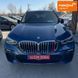 BMW X5, 2018 р., Бензин, 140 тис. км, Позашляховик / Кросовер, Синій, Дніпро (Дніпропетровськ) AT-10412229 фото 1