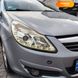 Opel Corsa, 2007, Дизель, 1.3 л., 173 тис. км, Хетчбек, Сірий, Хуст Cars-Pr-62586 фото 2