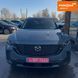 Mazda CX-50, 2022 г., Бензин, 46 тыс. км, Внедорожник / Кроссовер, Серый, Днепр (Днепропетровск) AT-10410943 фото 6