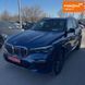 BMW X5, 2018 р., Бензин, 140 тис. км, Позашляховик / Кросовер, Синій, Дніпро (Дніпропетровськ) AT-10412229 фото 9