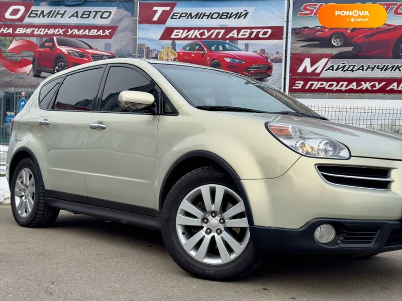 Subaru Tribeca, 2006, Бензин, 3 л., 115 тис. км, Позашляховик / Кросовер, Жовтий, Київ 8947 фото