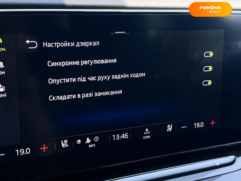 Skoda Octavia, 2021, Дизель, 2 л., 177 тыс. км, Универсал, Чорный, Луцк 111208 фото