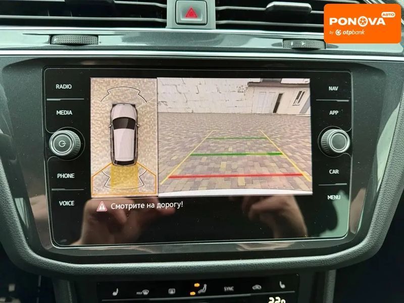 Volkswagen Tiguan, 2021 г., Бензин, 61 тыс. км, Внедорожник / Кроссовер, Белый, Днепр (Днепропетровск) AT-10418073 фото