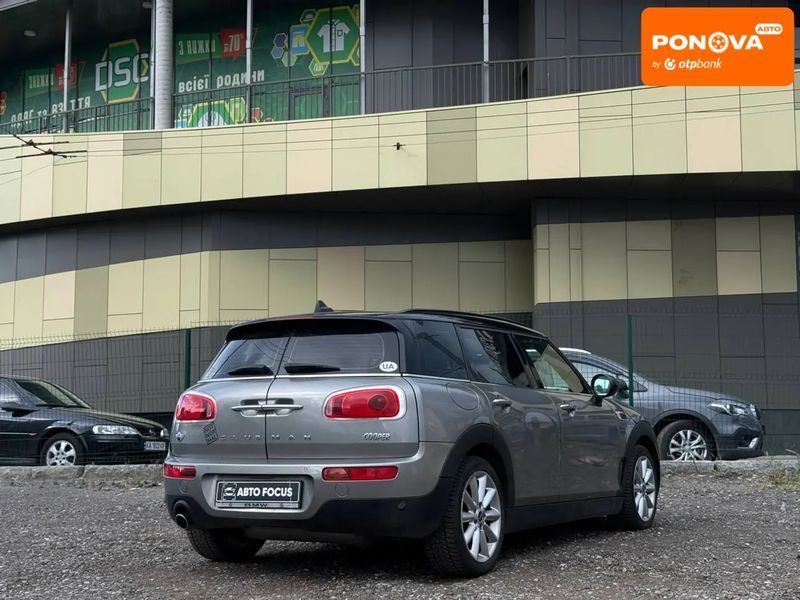 MINI Cooper, 2015 р., Бензин, 127 тис. км, Хетчбек, Київ AT-10418139 фото