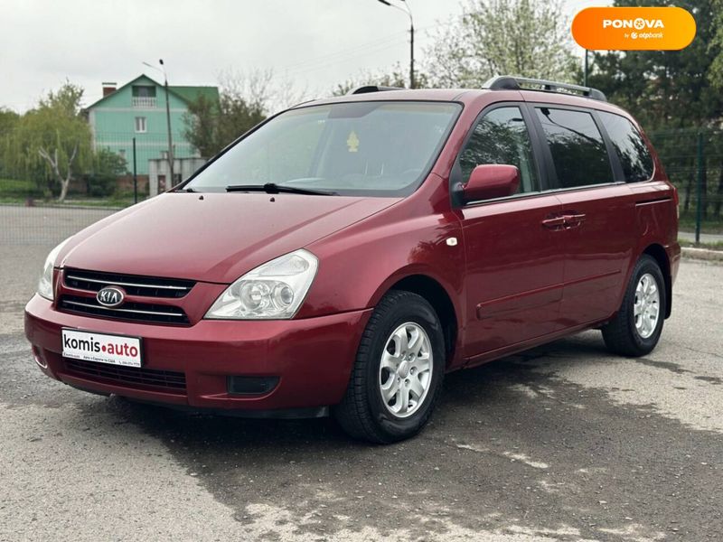 Kia Carnival, 2006, Газ пропан-бутан / Бензин, 2.66 л., 187 тис. км, Мінівен, Червоний, Хмельницький 38281 фото