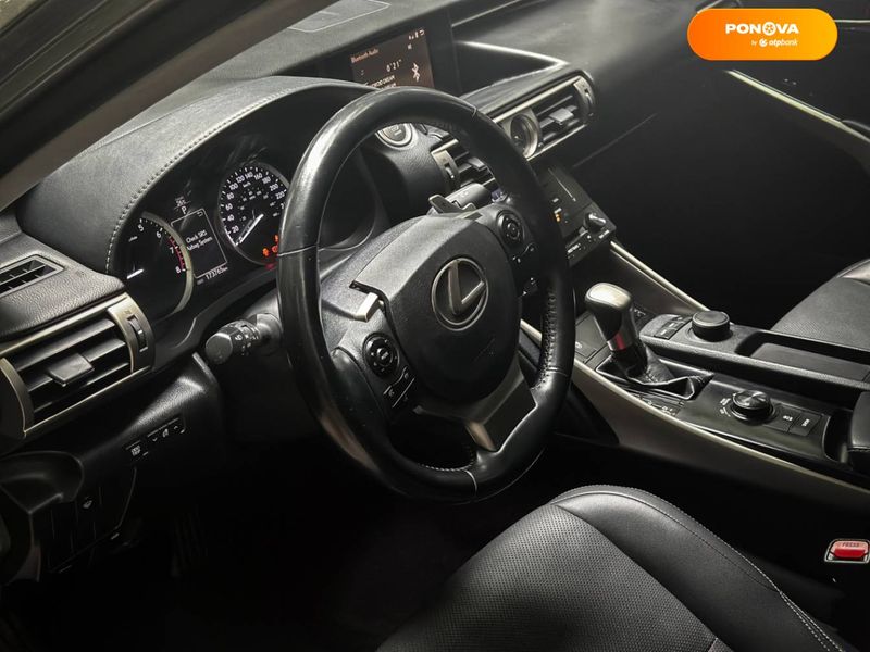 Lexus IS, 2014, Бензин, 2.5 л., 174 тис. км, Седан, Сірий, Хмельницький Cars-Pr-57645 фото