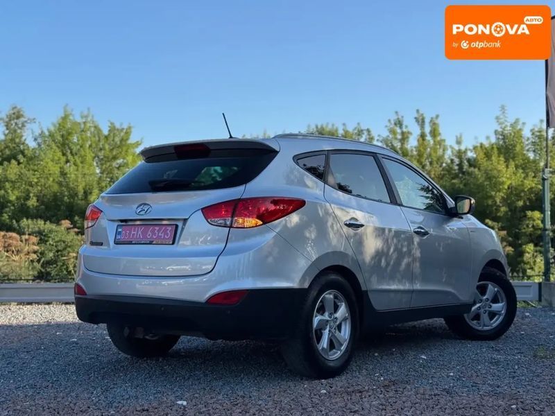 Hyundai ix35, 2012 г., Дизель, 217 тыс. км, Внедорожник / Кроссовер, Серый, Дрогобыч AT-10401489 фото