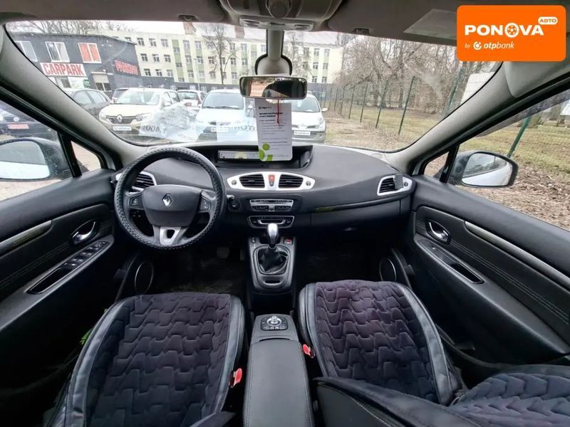 Renault Grand Scenic, 2010 р., Бензин, 251 тис. км, Мінівен, Білий, Кам'янське (Дніпродзержинськ) AT-10412967 фото