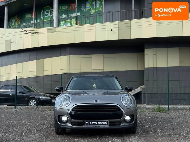 MINI Cooper, 2015 р., Бензин, 127 тис. км, Хетчбек, Київ AT-10418139 фото
