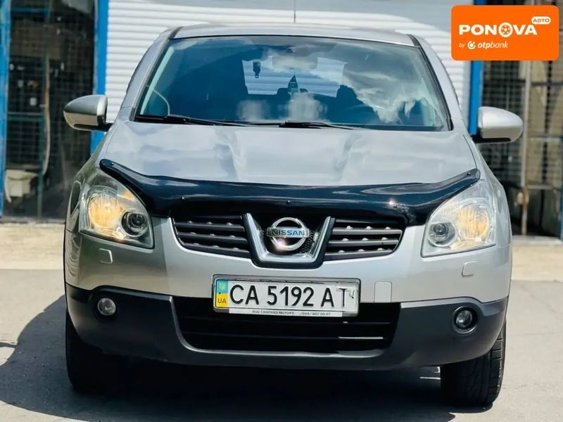 Nissan Qashqai, 2008 г., Бензин, 190 тыс. км, Внедорожник / Кроссовер, Бежевый, Павлоград AT-10401571 фото