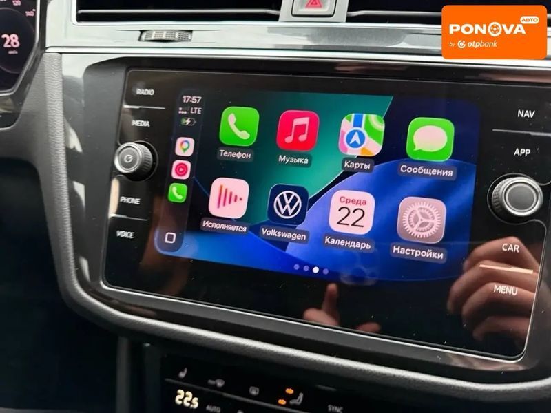 Volkswagen Tiguan, 2021 г., Бензин, 61 тыс. км, Внедорожник / Кроссовер, Белый, Днепр (Днепропетровск) AT-10418073 фото