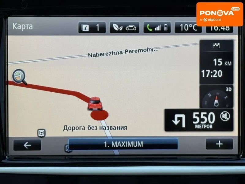 Renault Clio, 2015 р., Бензин, 118 тис. км, Хетчбек, Білий, Дніпро (Дніпропетровськ) AT-10415358 фото