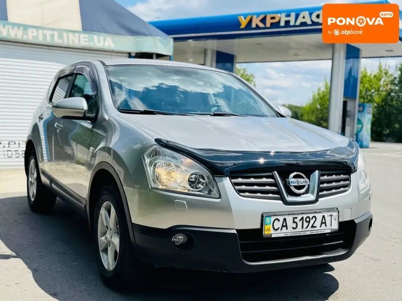 Nissan Qashqai, 2008 г., Бензин, 190 тыс. км, Внедорожник / Кроссовер, Бежевый, Павлоград AT-10401571 фото