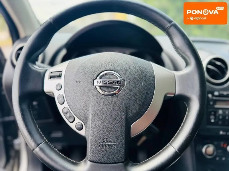 Nissan Qashqai, 2008 г., Бензин, 190 тыс. км, Внедорожник / Кроссовер, Бежевый, Павлоград AT-10401571 фото