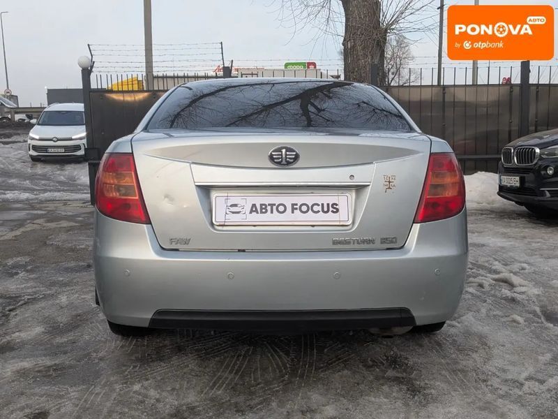 FAW Besturn B50, 2012 р., Бензин, 167 тис. км, Седан, Київ AT-10413822 фото