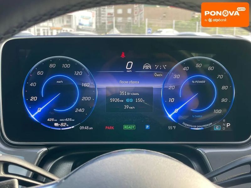 Mercedes-Benz EQE, 2022 р., Електро, 6 тис. км, Седан, Київ AT-10414095 фото