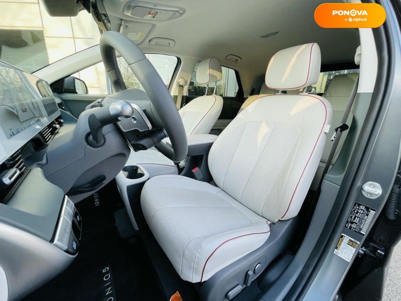 Hyundai Ioniq 5, 2022, Електро, 1 тыс. км, Внедорожник / Кроссовер, Серый, Киев 109885 фото