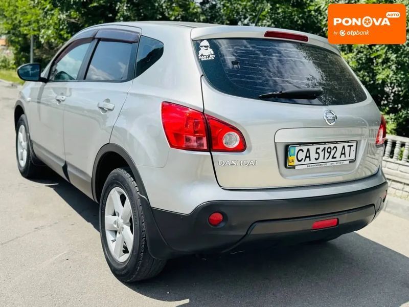 Nissan Qashqai, 2008 г., Бензин, 190 тыс. км, Внедорожник / Кроссовер, Бежевый, Павлоград AT-10401571 фото