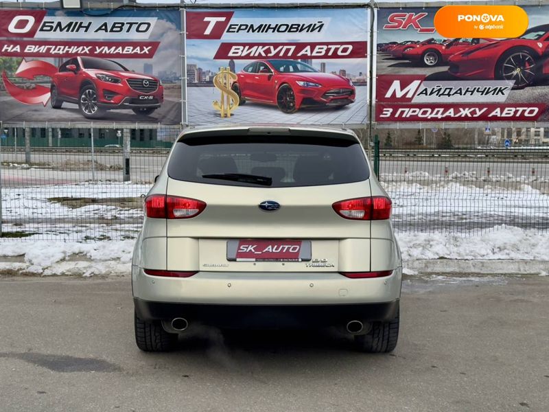 Subaru Tribeca, 2006, Бензин, 3 л., 115 тис. км, Позашляховик / Кросовер, Жовтий, Київ 8947 фото