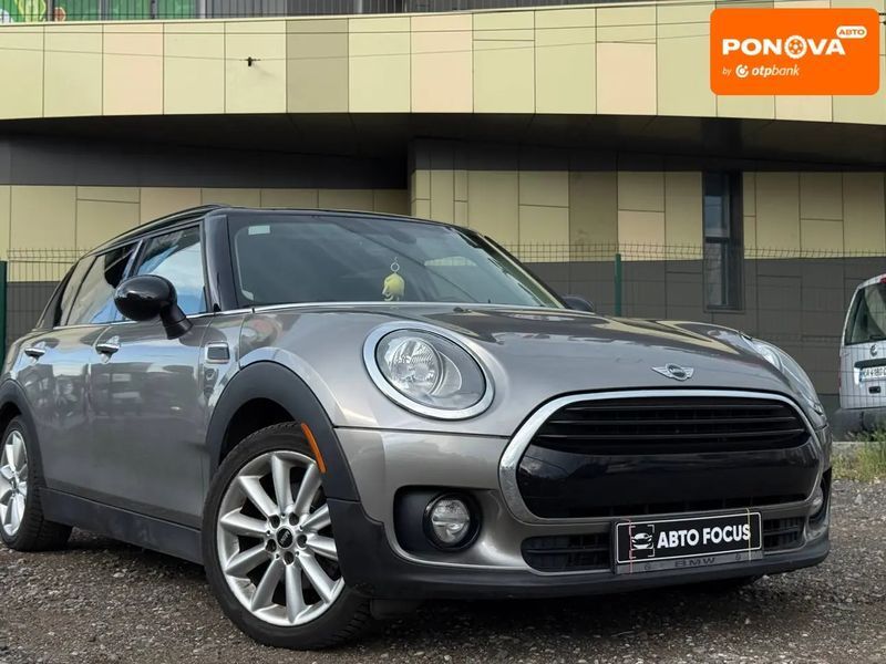 MINI Cooper, 2015 р., Бензин, 127 тис. км, Хетчбек, Київ AT-10418139 фото