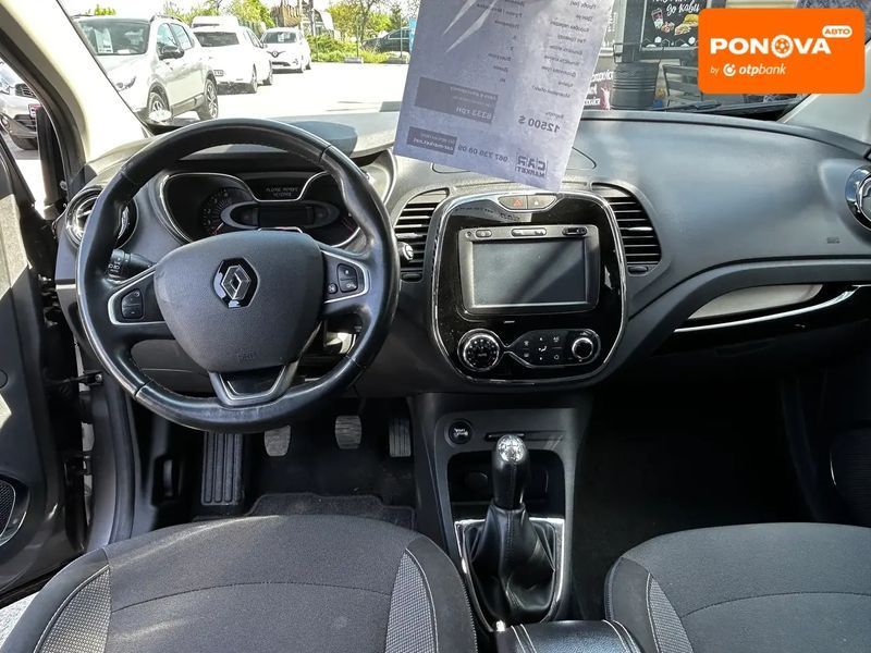 Renault Captur, 2016 р., Дизель, 216 тис. км, Позашляховик / Кросовер, Сірий, Житомир AT-10417549 фото
