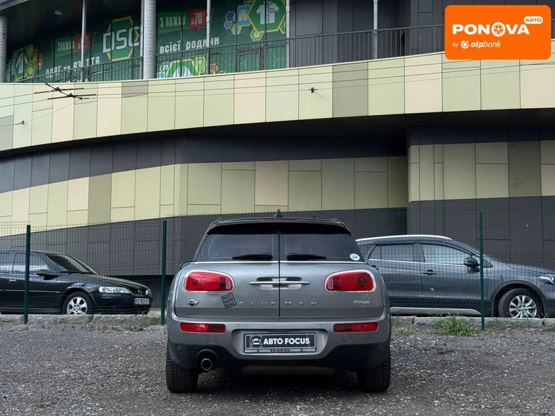 MINI Cooper, 2015 р., Бензин, 127 тис. км, Хетчбек, Київ AT-10418139 фото