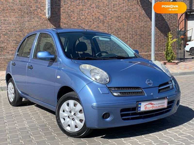 Nissan Micra, 2007, Бензин, 1.2 л., 150 тыс. км, Хетчбек, Синий, Одесса 50812 фото