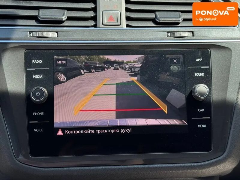 Volkswagen Tiguan, 2017 р., Бензин, 148 тис. км, Позашляховик / Кросовер, Синій, Рівне AT-10417864 фото
