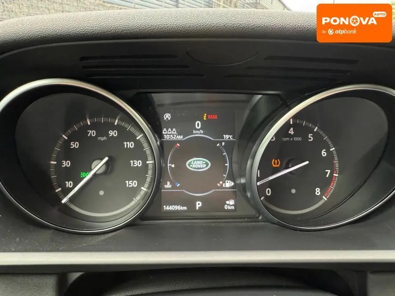 Land Rover Discovery, 2019 р., Бензин, 142 тис. км, Позашляховик / Кросовер, Сірий, Луцьк AT-10402513 фото