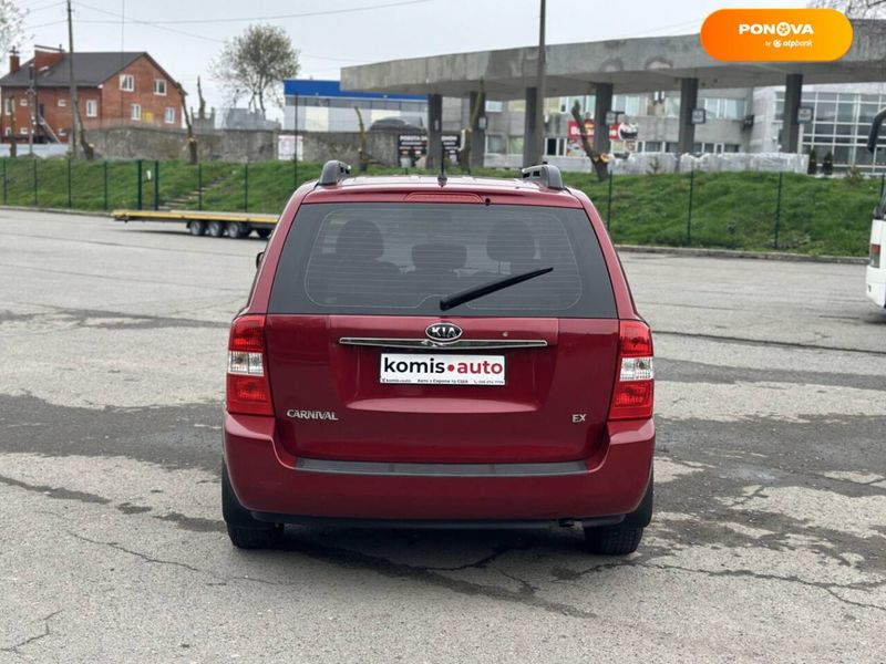 Kia Carnival, 2006, Газ пропан-бутан / Бензин, 2.66 л., 187 тис. км, Мінівен, Червоний, Хмельницький 38281 фото