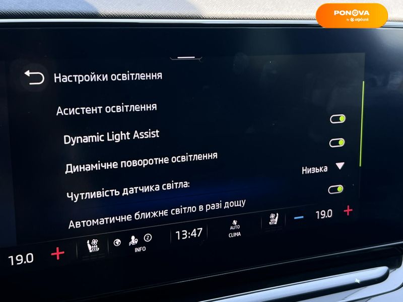 Skoda Octavia, 2021, Дизель, 2 л., 177 тыс. км, Универсал, Чорный, Луцк 111208 фото