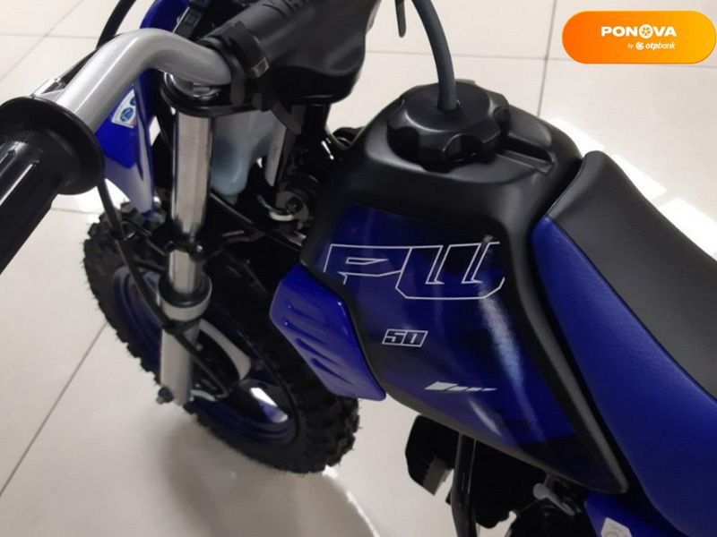 Новый Yamaha PW, 2023, Бензин, 49 см3, Мотоцикл, Днепр (Днепропетровск) new-moto-104786 фото