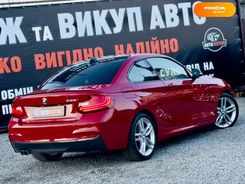 BMW 2 Series, 2014, Бензин, 2 л., 100 тыс. км, Купе, Красный, Харьков 32053 фото