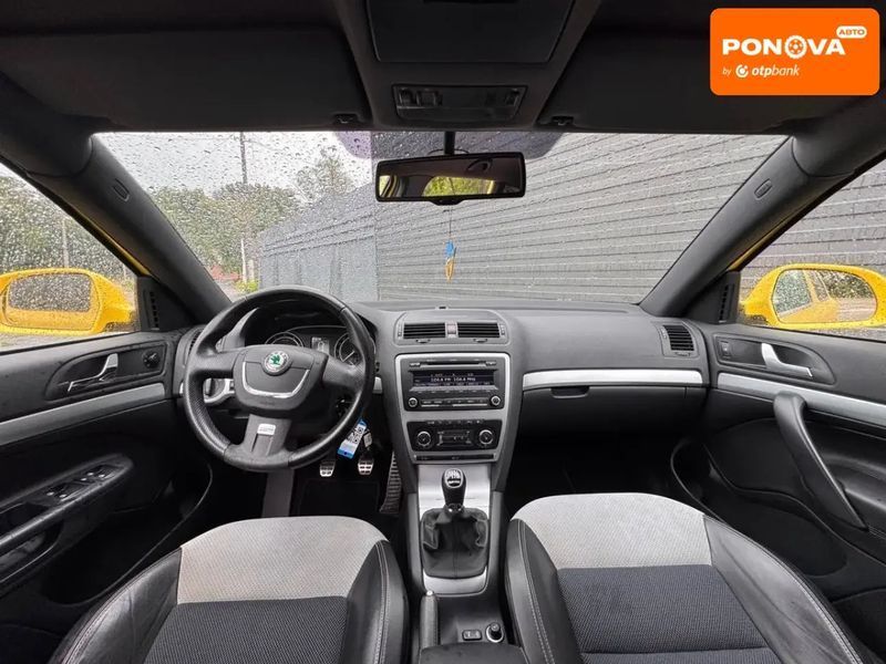Skoda Octavia, 2011 р., Бензин, 340 тис. км, Універсал, Жовтий, Кам'янське (Дніпродзержинськ) AT-10400157 фото