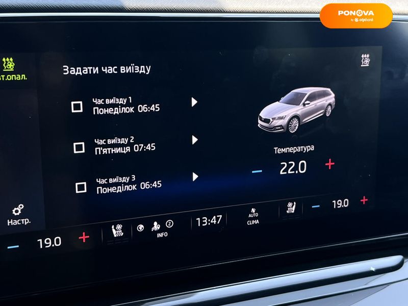 Skoda Octavia, 2021, Дизель, 2 л., 177 тыс. км, Универсал, Чорный, Луцк 111208 фото